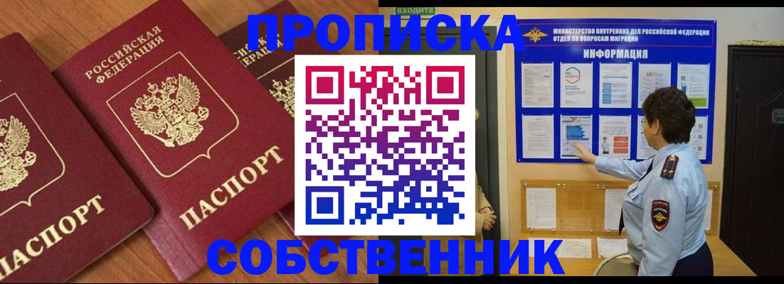 форма 3 в Тюкалинске