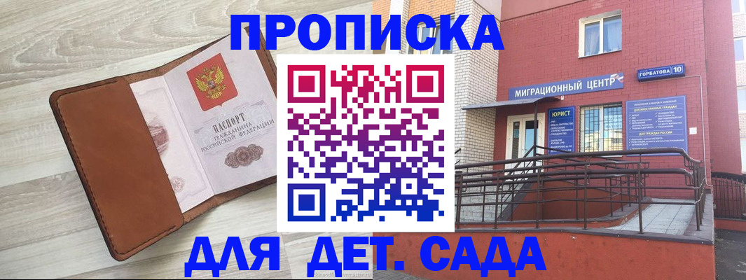 форма 3 в Тюкалинске